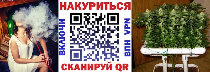 Купить ГАШИШ  Псилоцибиновые грибы  МЕФ  Каннабис  Амфетамин  Кокаин  СК  Смоленск