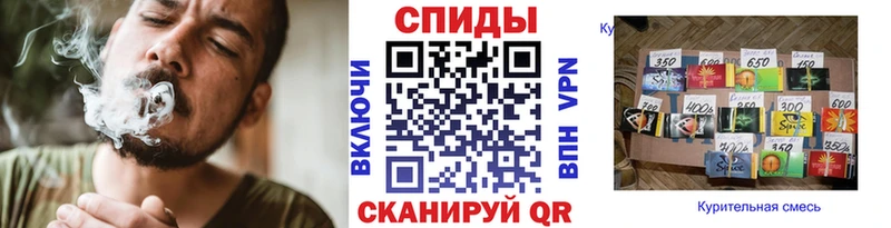 Бутират бутандиол  Купить где  Смоленск 