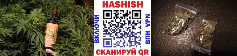 Купить  Смоленск  Canna-Cookies конопля 