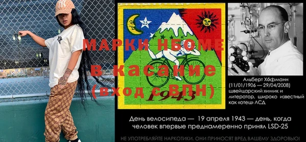 mdpv Медвежьегорск