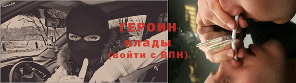 mdpv Медвежьегорск