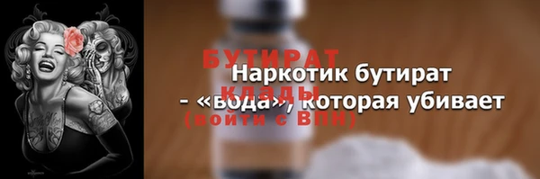 mdpv Медвежьегорск