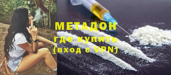 COCAINE Мегион