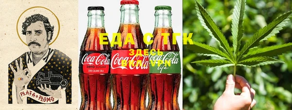 мдпв Михайловск