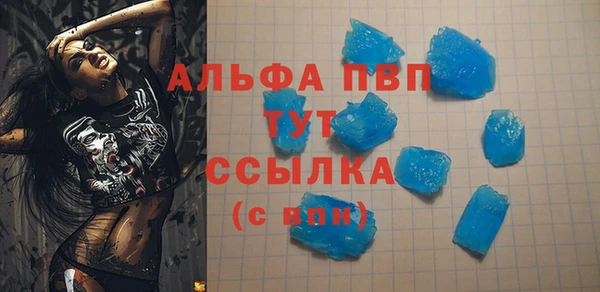 наркотики Медногорск