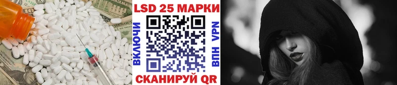 ЛСД экстази ecstasy  Купить закладки  Смоленск 